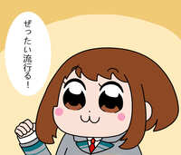 https://images.plurk.com/4B7ly8ema6GsqpUqqf5eq7.jpg