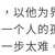 https://images.plurk.com/4B89uXLOk0yEEJsCN7Z0v.jpg