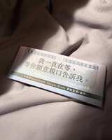 https://images.plurk.com/4B8aVKy0UPtEtPOouN5RSR.jpg
