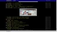 https://images.plurk.com/4B8wBiOzvfpkcEM0ET64GB.jpg