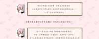 https://images.plurk.com/4B931xka5HpJc75xBpjzSB.png