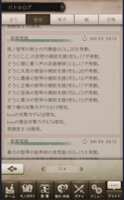 https://images.plurk.com/4BCs3QeHj7JvGWfoni02Sw.png