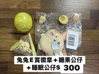 https://images.plurk.com/4BD4lsw33kOWP7fTTa61VX.jpg