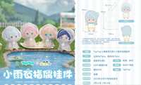 https://images.plurk.com/4BDfNLnhJRKQ6p1mKSsL3e.jpg