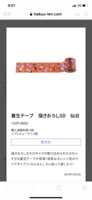 https://images.plurk.com/4BENqP57xsK1FoM05uQY22.png