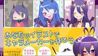 https://images.plurk.com/4BFh4pL2riFZ96rMccGblx.png