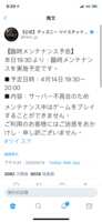 https://images.plurk.com/4BGXlLgPk7jOa90BlcimLz.png