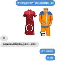 https://images.plurk.com/4BHT5PMK5MrbwbG6BLf40u.jpg