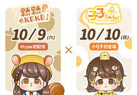 https://images.plurk.com/4BHdmNOneNgQHqcsMpi33l.jpg