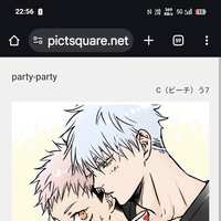 https://images.plurk.com/4BLCkIsCLiT2Pq8qPnBPnZ.jpg