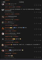 https://images.plurk.com/4BLR59agrxnYeSNF1FGz5l.jpg