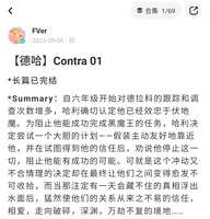 https://images.plurk.com/4BM73LB1MDtnkXPVYo4nrb.jpg