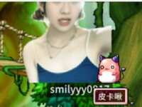 https://images.plurk.com/4BNB7H6elNSjsEfQCjEoP1.png