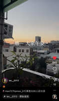 https://images.plurk.com/4BPQxnfQBEQlXfL685ULbq.jpg