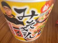 https://images.plurk.com/4BPTqPjdWB7IXNWO1wlXp6.jpg