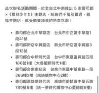 https://images.plurk.com/4BPbB73TErivtcNKd38TnX.jpg