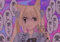 https://images.plurk.com/4BRxExBKEzB1jpGbUhaYkF.png
