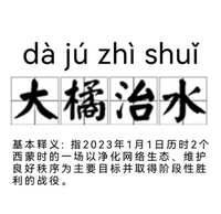 https://images.plurk.com/4BS5UmPdoCuBuRKTF29kxj.png
