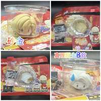 https://images.plurk.com/4BSOKInu5npJVkArTKoaJE.jpg