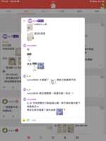 https://images.plurk.com/4BTnfr7vI97TVawHcbzUnb.png