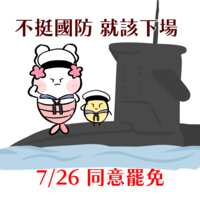 https://images.plurk.com/4BUokY19qYr8Xgn1RuIGKE.png