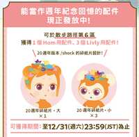 https://images.plurk.com/4BVC3WaaHogq7A2850ISMM.png