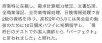 https://images.plurk.com/4BVKlIJOsnsXXrJbxPWyEh.png