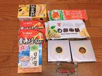 https://images.plurk.com/4BWFr5TLlfvPnZobkWIR75.jpg