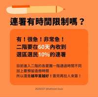 https://images.plurk.com/4BYyMG6EY1U007uxrg5w3H.jpg
