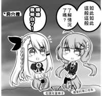 https://images.plurk.com/4Ba0XghkfPrCxIiu37dEMw.png