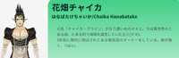 https://images.plurk.com/4BaT7zz2FWl3VoEK3xytFL.jpg