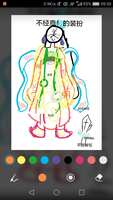 https://images.plurk.com/4BbJequIdP5LIJC4RVShJI.png