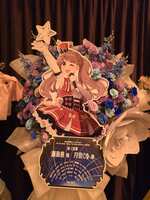 https://images.plurk.com/4BdC3TCcZXoLxXenab5865.jpg