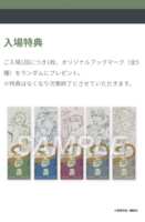 https://images.plurk.com/4Be3USJqZdJxvFEqBb3O6m.png