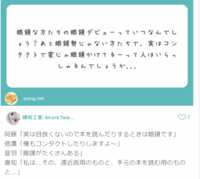 https://images.plurk.com/4BfZ02I408S3n2kdKhhzz0.png
