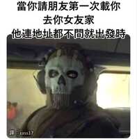 https://images.plurk.com/4BgXoJNXzlW2O1Hxm1TiNM.png