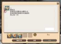https://images.plurk.com/4BhqFLZymDnP9MVLHfHpRN.png