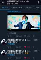 https://images.plurk.com/4BjhMpLlAyBSdhqmfSbkPT.jpg