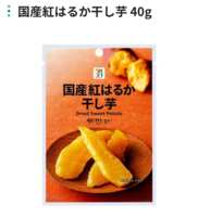 https://images.plurk.com/4BjjS356wQqhbuIpLEHnlx.png