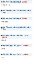 https://images.plurk.com/4BjxcGkh5DVzFRQllDWPkD.png