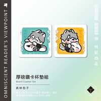 https://images.plurk.com/4BkcwG2vvHTjcCVSnMqtrT.jpg