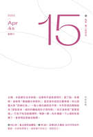 https://images.plurk.com/4BkvRrSIi5eXCmGa680bPr.jpg