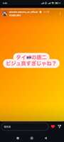 https://images.plurk.com/4BmYF6HFZwOGz3p1gVhZfw.png