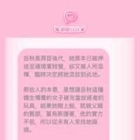 https://images.plurk.com/4Bn8DQEdyGR8CMCw8QIduj.png