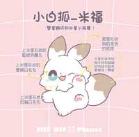 https://images.plurk.com/4Bo9lZ3IeB31xzSX0mMMHI.jpg
