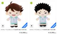 https://images.plurk.com/4Bq4XTGaP0CjcDGmlKbxJ.png