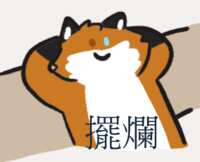https://images.plurk.com/4BrELgRloSM9LQoJvFmKeN.png