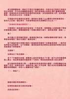 https://images.plurk.com/4Bs8rCZtVWwtOXLM0jmMve.jpg