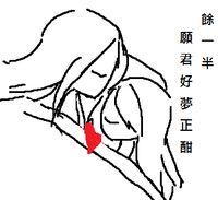 https://images.plurk.com/4Btnyx0wuhZpApPRqFtN.png