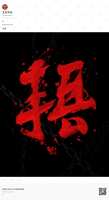 https://images.plurk.com/4BtoHk8zCZgxFmZ4i1KguY.png